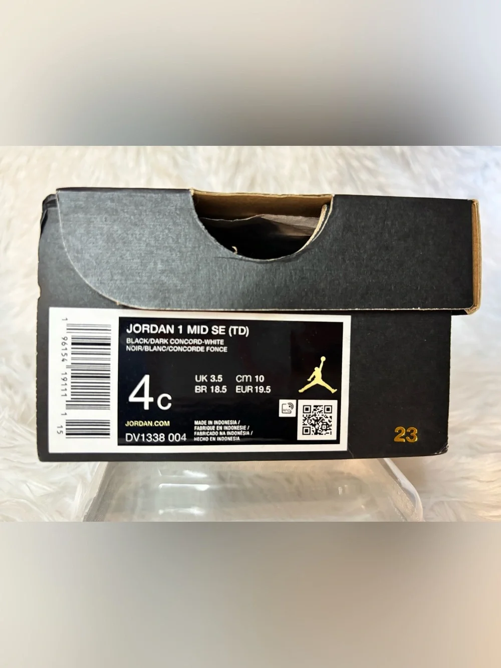 Jordan super stylish